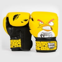 Boksačke rukavice-za djecu - Žuta